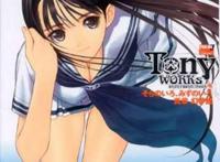 《水之色,空之色》 そらのいろ、みずのいろ