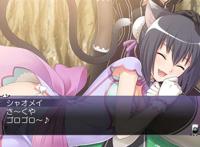 tony《光明格斗:刀锋对决》新图