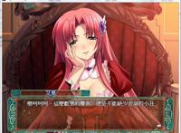 梦魇骑士-淫辱的叛乱