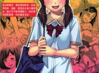 小透校园肉番福利本子:シスター_シスター