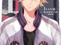 伊凡·卡尔涅(ivan karelin)