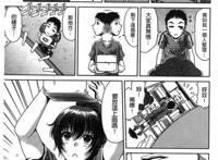 肉番本子之秘密纪念日