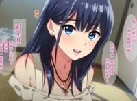 [acg本子][small dog] レンタル彼女～本気セックスを