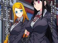 jkとエロコンビニ店长