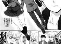 [板场広し] 仆の大好きなおばさん 我最喜欢的好色伯母 