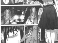 [板场広し] 不道徳sex[30p]