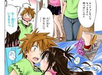 to loveる to love ru to loveる-ークネス- to loveる darkness 