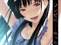  散华礼弥 的 高清图