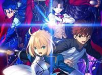 fate stay night-bgm-archer