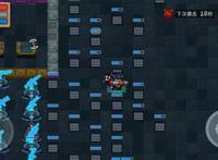 元气骑士死灵法师受伤的声音，好听 爱了