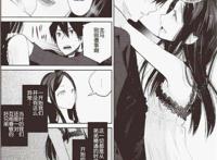 教会和异端者一家漫画(全彩)资源[65M] 