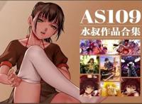 [多摩豪]本子之丝足etcycle同人