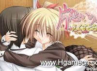 片恋いの月えくすとら游戏