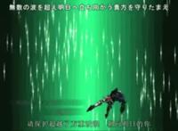 能天使高达是女的 最阴柔女性化的高达