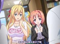 漫吃ハプニング～漫吃个室でラブラブハプニング!!