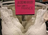 母系番本子之文胸上的白色液体