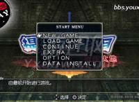 美少女战略rpg《皇冠之泪 花冠大地》