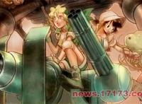 合金弹头菲奥触手本子全彩无修