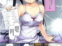 綿120パーセント (めんようじゃん)绘师作品合集