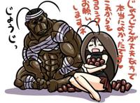 蟑螂娘和蟑螂兄贵