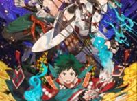 绿谷出久 轰焦冻我的英雄学院 我的英雄学院绿谷轰焦冻本子 绿谷出久 轰焦冻我的英雄学院 我的英雄学院绿谷轰焦冻本子