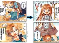 产卵系列本子之寄生虫把女子给控制了