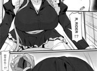 シンドローム本子之：寄生虫地下室避孕套