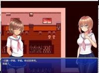 少年少女18禁本子番:妄笔漫画家汉化