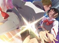 その騒がしい声と涙をめがけ,やってきたんだよ◇(以下ネタバレ有)や 