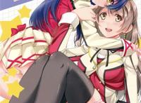桂井よしあき少女本子:黒箔黑色橡胶 桂井よしあき少女本子:黒箔黑色橡胶