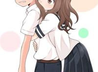 妹控「高木与西片」