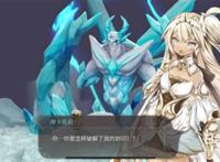 兰斯光之探求1~4樱花剧情介绍