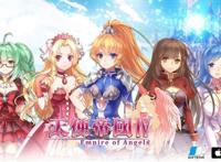 《战国兰斯》 (戦国ランス/rance vii - sengoku rance -)《兰斯》