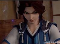 妖神记沈秀被聂离干了无遮修本子