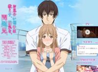 相亲对象是我的强硬问题揭示了单身女教师恋爱心理的好番~