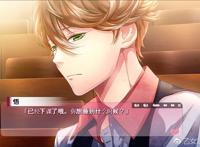 R18乙女游戏#初彼エッチ汉化硬盘版