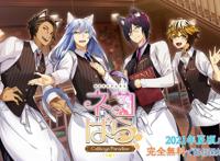 《猫郎乐园 - catboys paradise》