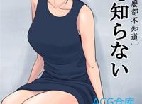 熟女调教本之家族相奸