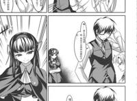 母系本子:妈妈的巨乳