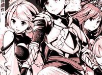 终末的女武神漫画简介