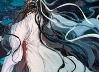 魏无羡蓝忘机文字壁纸 魏无羡蓝忘机文字壁纸