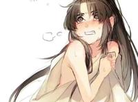 温若寒和蓝启仁