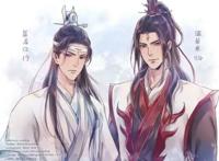 魔道祖师番外本:后山上传来一阵嬉闹声 魔道祖师番外本:后山上传来一阵嬉闹声