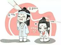 魔道祖师:温宗主的突然来访