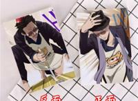 邬童x尹柯车真人CP耽美漫画本子 邬童x尹柯车真人CP耽美漫画本子