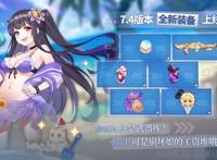 崩坏学园2全人物介绍