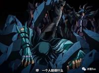 《圣斗士星矢》 之星矢篇紫龙为何不选择让旁边的冰河陪他一起上阵