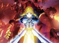 Fate（フェイト）全系列