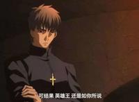 Fate世界中曾经做出过那么多糟糕事情的麻婆