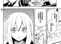 本子阳炎 阳炎系列 阳炎days